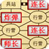 优途加速器安卓最新版下载